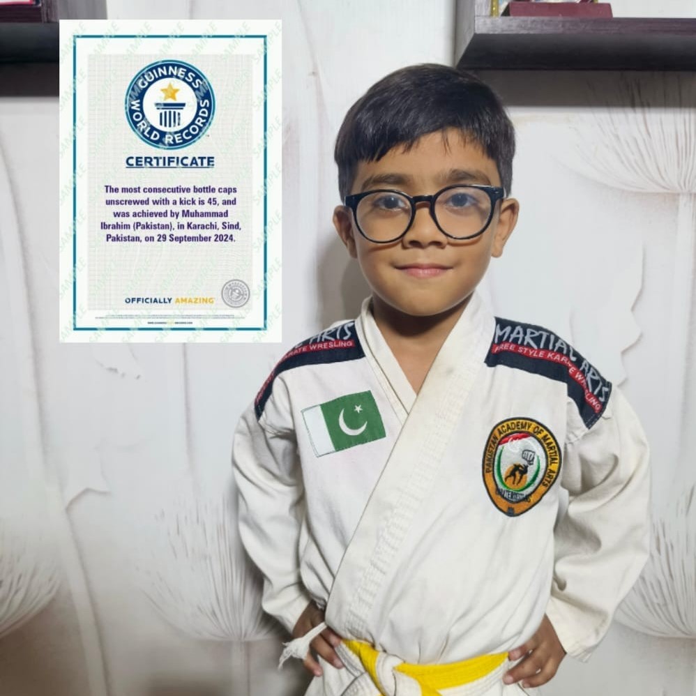 Muhammad Ibrahim World Record